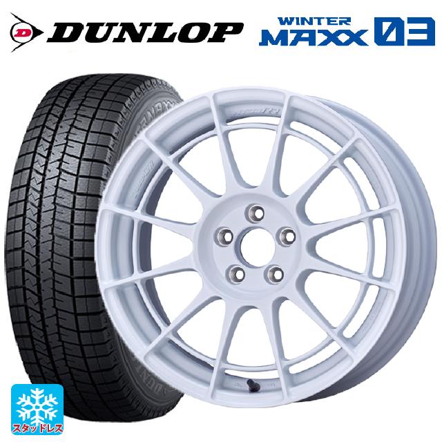 215/60R17 96Q ダンロップ ウィンターマックス 03(WM03) エンケイ レーシングレボリューション NT03RR For GR86 / BRZ Cup(NTR1775445100W) W 17-7.5J 国産車用 スタッドレスタイヤホイール4本セット|タイヤホイール専門店コニシタイヤ