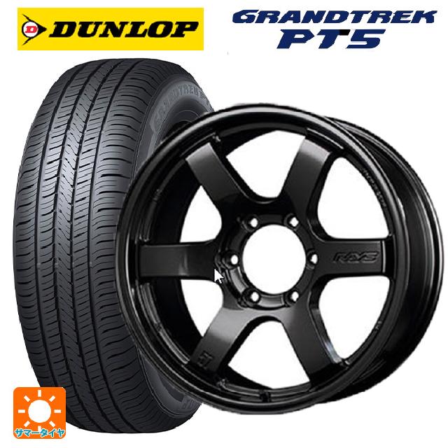 ミツビシ トライトン(GSRグレード)(LC2T)用 265/60R18 110V ダンロップ グラントレックPT5 レイズ グラムライツ 57DRX AXZ 新品サマータイヤホイール 4本セット