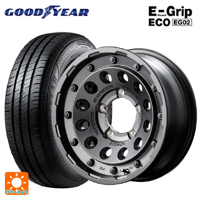 215/65R16 98H グッドイヤー エフィシェントグリップ エコ EG02 エムアイディー ナイトロパワーH12 ショットガン バレルブラック 16-6J 国産車用 サマータイヤホイール4本セット