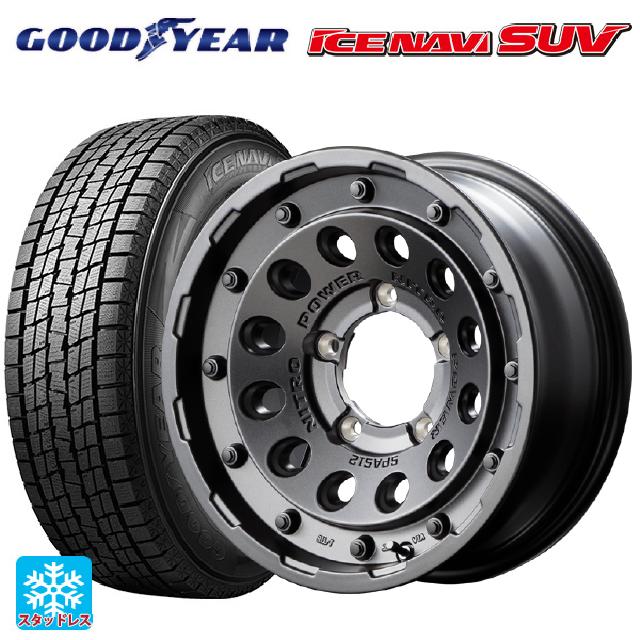 2024年製 235/70R16 106Q グッドイヤー アイスナビ SUV エムアイディー ナイトロパワーH12 ショットガン バレルブラック 16-6J 国産車用 スタッドレスタイヤホイール4本セット