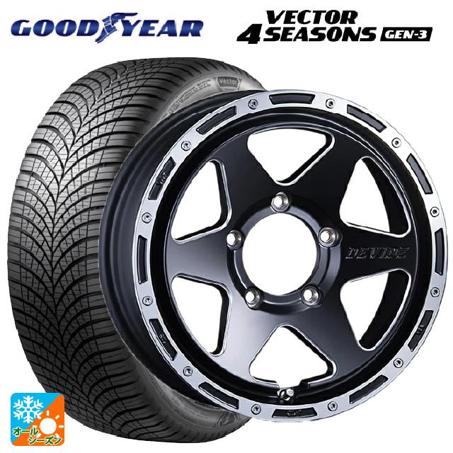 215/65R16 102V XL グッドイヤー ベクター4シーズンズ ジェン3 タナベ SSR ディバイド TR-6 フラットブラックポリッシュ 16-6J 国産車用 オールシーズンタイヤホイール4本セット