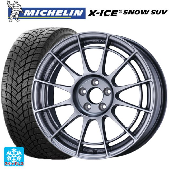 2024年製 225/65R17 106T XL ミシュラン 正規品 エックスアイス スノー SUV エンケイ レーシングレボリューション NT03RR For GR86 / BRZ Cup（NTR1775445100HS） HS 17-7.5J 国産車用 スタッドレスタイヤホイール4本セット