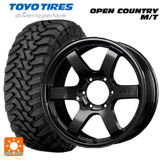 在庫有 トヨタ ランドクルーザー250(250系)用 275/70R18 125/122P トーヨー オープンカントリー MT ブラックレター # レイズ グラムライツ 57DRX # AXZ 新品サマータイヤホイール 4本セット