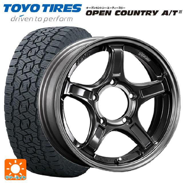 225/70R16 103H トーヨー オープンカントリー AT3 ブラックレター タナベ SSR ディバイド エックスX03J マシンドグラファイトガンメタスモーククリア 16-5.5J 国産車用 サマータイヤホイール4本セット