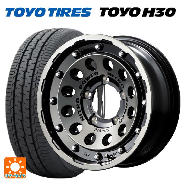 215/65R16 109/107R トーヨー H30 ホワイトレター エムアイディー ナイトロパワーH12 ショットガン ブラッククリア/マシニング 16-5.5J 国産車用 サマータイヤホイール4本セット