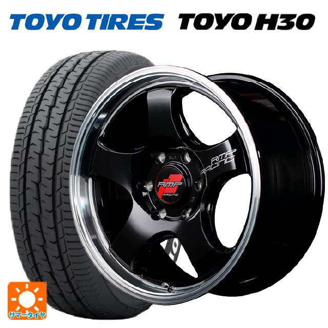 215/60R17 109/107R トーヨー H30 ホワイトレター エムアイディー MIDレーシング R05HC ブラックリムポリッシュ 17-6.5J 国産車用 サマータイヤホイール4本セット|タイヤホイール専門店コニシタイヤ