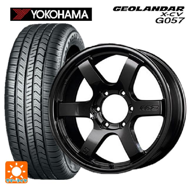 レクサス LX(300系)用 265/70R18 116T ヨコハマ ジオランダー X-CV G057 正規品 レイズ グラムライツ 57DRX # AXZ 新品サマータイヤホイール 4本セット