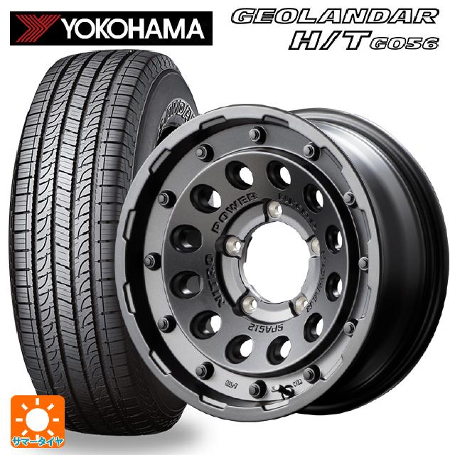 スズキ ジムニーノマド(JC74W)用 195/80R15 107/105L ヨコハマ ジオランダー H/T G056 ホワイトレター 正規品 エムアイディー ナイトロパワーH12 ショットガン バレルブラック 新品サマータイヤホイール 5本セット