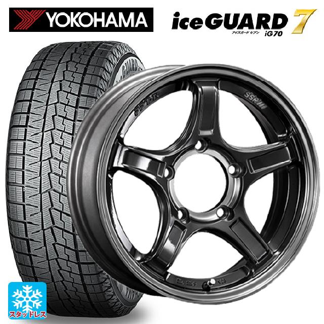 215/65R16 98Q ヨコハマ アイスガード7(IG70) # タナベ SSR ディバイド エックスX03J マシンドグラファイトガンメタスモーククリア 16-5.5J 国産車用 スタッドレスタイヤホイール4本セット|タイヤホイール専門店コニシタイヤ