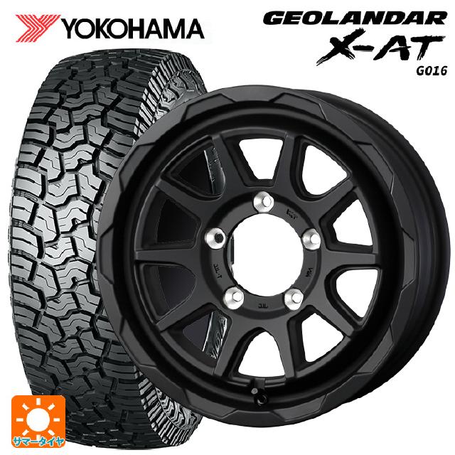 215/70R16 100/97Q ヨコハマ ジオランダー X-AT G016 ブラックレター 正規品 # ウェッズ マッドヴァンス06 フルマットブラック 16-6J 国産車用 サマータイヤホイール4本セット|タイヤホイール専門店コニシタイヤ