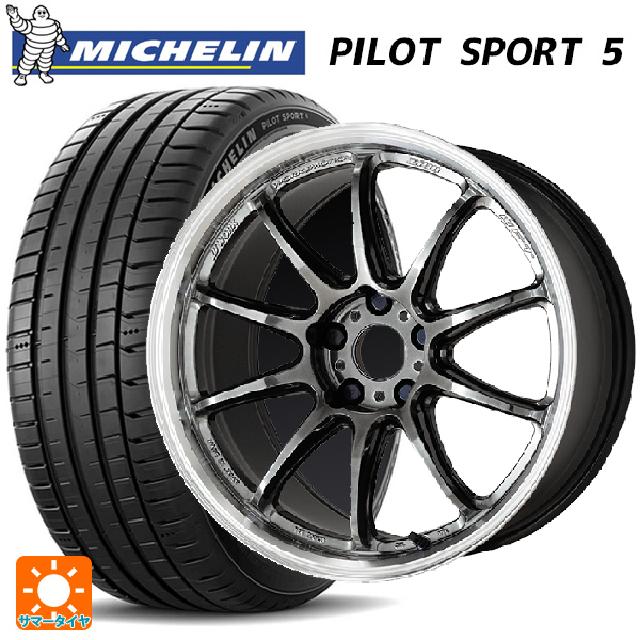 トヨタ GRカローラ(4BA-GZEA14H)用 235/40R18 95Y XL ミシュラン 正規品 パイロットスポーツ5 ワーク エモーション ZR10 GTKRC 新品サマータイヤホイール 4本セット