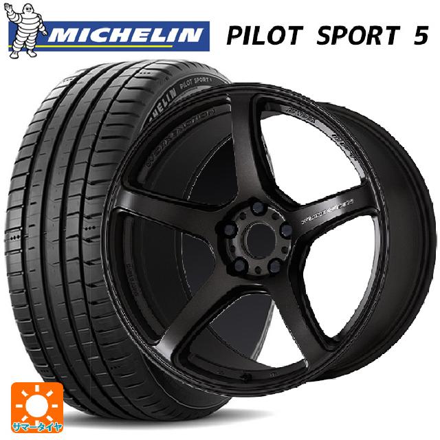 245/40R19 98Y XL ミシュラン 正規品 パイロットスポーツ5 ワーク エモーション T5R MGK 19-8.5J 国産車用 サマータイヤホイール4本セット
