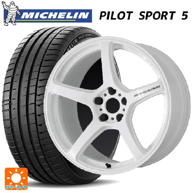 245/40R19 98Y XL ミシュラン 正規品 パイロットスポーツ5 ワーク エモーション T5R ICW 19-8.5J 国産車用 サマータイヤホイール4本セット