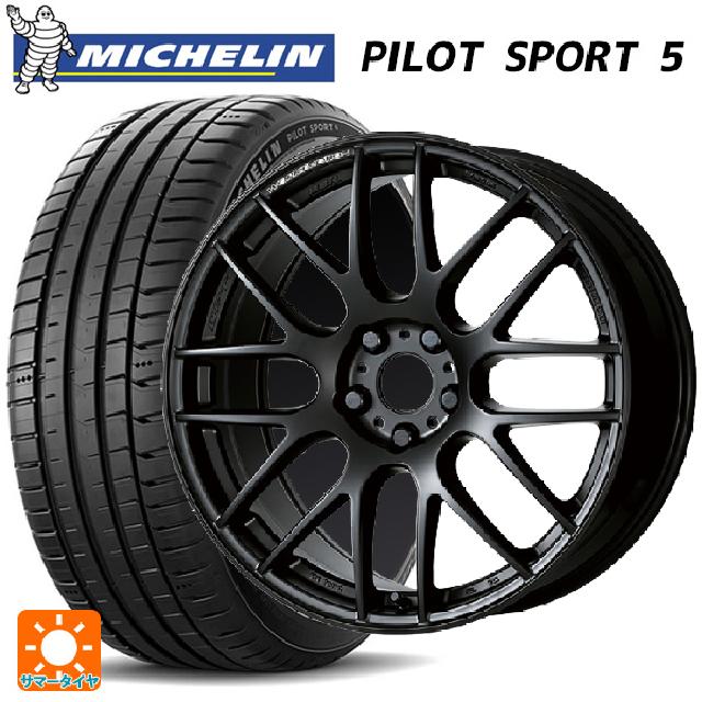 トヨタ GR86(ZN8)用 235/40R18 95Y XL ミシュラン 正規品 パイロットスポーツ5 ワーク エモーション M8R MBL 新品サマータイヤホイール 4本セット｜タイヤホイール専門店コニシタイヤ