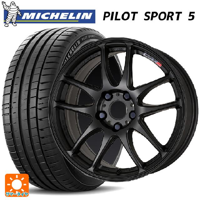 トヨタ GRカローラ(4BA-GZEA14H)用 235/40R18 95Y XL ミシュラン 正規品 パイロットスポーツ5 ワーク エモーション CR極 MBL 新品サマータイヤホイール 4本セット｜タイヤホイール専門店コニシタイヤ