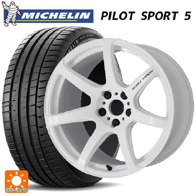 トヨタ GR86(ZN8)用 235/40R18 95Y XL ミシュラン 正規品 パイロットスポーツ5 ワーク エモーション T7R WHT 新品サマータイヤホイール 4本セット｜タイヤホイール専門店コニシタイヤ 159,565円