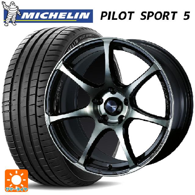 トヨタ GRカローラ(4BA-GZEA14H)用 265/35R18 97Y XL ミシュラン 正規品 パイロットスポーツ5 ウェッズ ウェッズスポーツ SA75R WBC 新品サマータイヤホイール 4本セット
