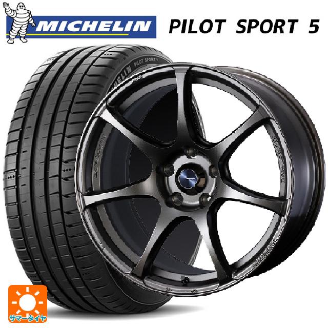 トヨタ GRカローラ(4BA-GZEA14H)用 265/35R18 97Y XL ミシュラン 正規品 パイロットスポーツ5 ウェッズ ウェッズスポーツ SA75R EJ-BRONZE 新品サマータイヤホイール 4本セット