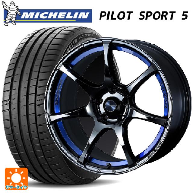 トヨタ ヴォクシー(90系)用 215/45R18 93Y XL ミシュラン 正規品 パイロットスポーツ5 ウェッズ ウェッズスポーツ SA75R BLC2 新品サマータイヤホイール 4本セット