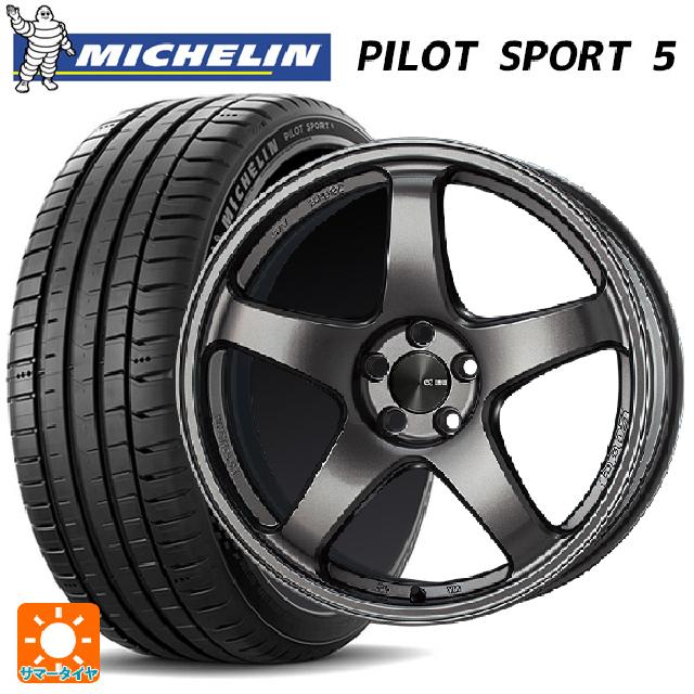 スバル WRX S4(VBH)用 245/35R19 93Y XL ミシュラン 正規品 パイロットスポーツ5 エンケイ パフォーマンスライン PF05 DS 新品サマータイヤホイール 4本セット