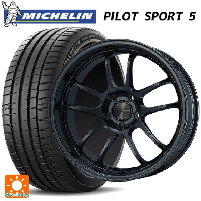 トヨタ GRヤリス(PA系)用 225/40R18 92Y XL ミシュラン 正規品 パイロットスポーツ5 # エンケイ パフォーマンスライン PF01 EVO マットブラック 新品サマータイヤホイール 4本セット|タイヤホイール専門店コニシタイヤ