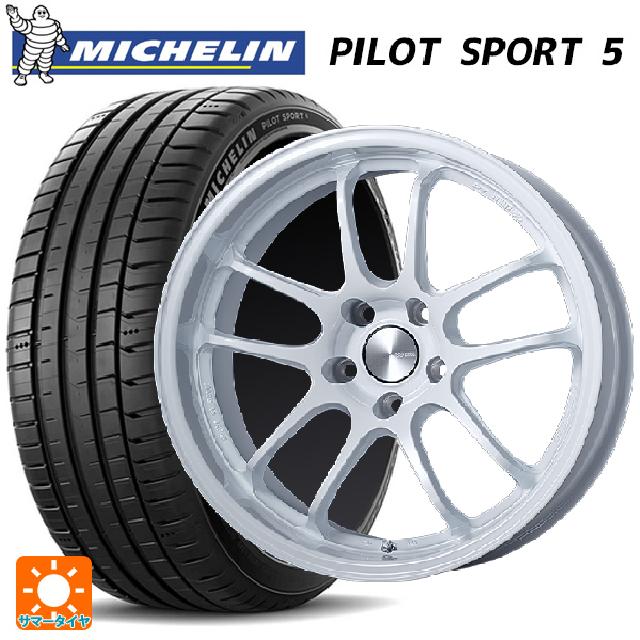トヨタ アルファード(30系)用 235/50R18 101Y XL ミシュラン 正規品 パイロットスポーツ5 エンケイ パフォーマンスライン PF01 EVO パールホワイト 新品サマータイヤホイール 4本セット|タイヤホイール専門店コニシタイヤ