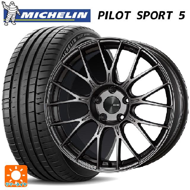 245/35R18 92Y XL ミシュラン 正規品 パイロットスポーツ5 エンケイ パフォーマンスライン PFM1 ダークシルバー 18-8.5J 国産車用 サマータイヤホイール4本セット 313,960円