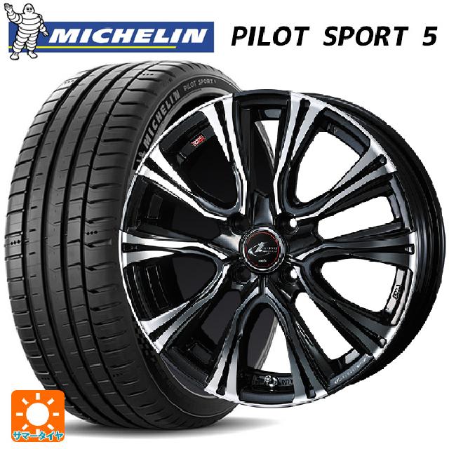 205/50R16 87W ミシュラン 正規品 パイロットスポーツ5 ウェッズ レオニス VR PBMC 16-6J 国産車用 サマータイヤホイール4本セット 102,889円