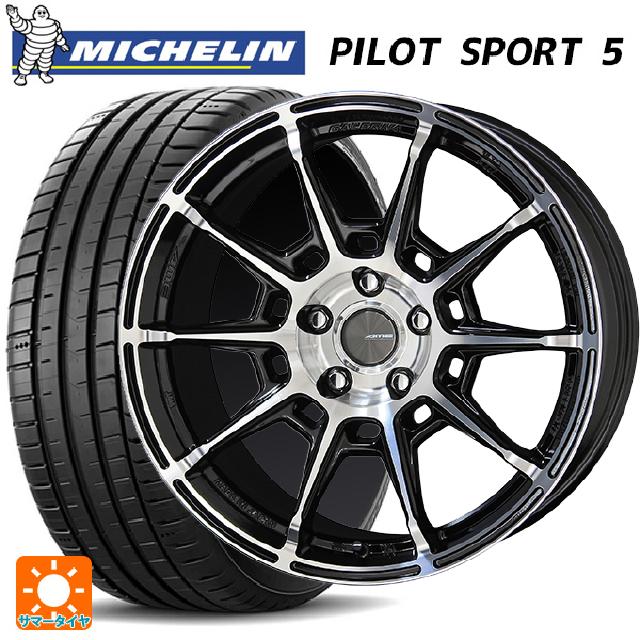 2024年製 225/40R19 93Y XL ミシュラン 正規品 パイロットスポーツ5 # 共豊 ガレルナ レフィーノ made by エンケイ BP 19-8J 国産車用 サマータイヤホイール4本セット 149,640円