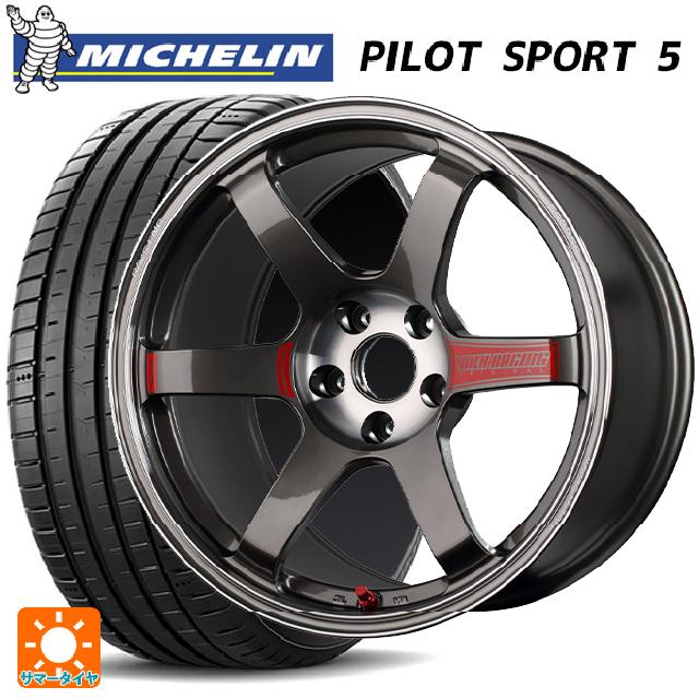 トヨタ GRカローラ(4BA-GZEA14H)用 235/40R18 95Y XL ミシュラン 正規品 パイロットスポーツ5 レイズ ボルクレーシング TE37 サーガ SL PG 新品サマータイヤホイール 4本セット