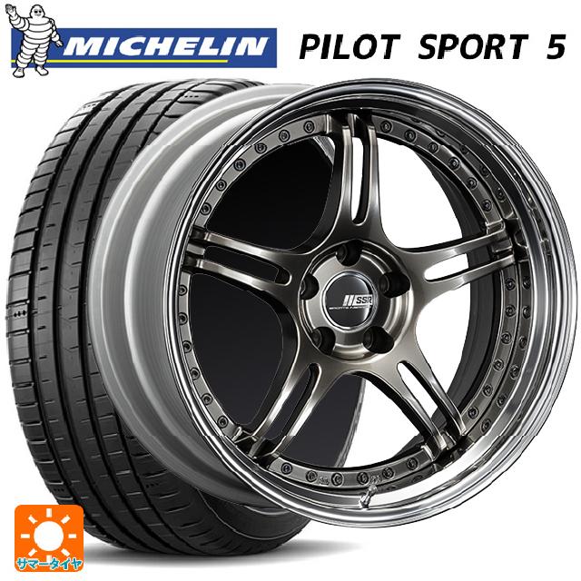 245/40R19 98Y XL ミシュラン 正規品 パイロットスポーツ5 タナベ SSR プロフェッサー SPX ハイメタルブロンズ 19-8.5J 国産車用 サマータイヤホイール4本セット｜タイヤホイール専門店コニシタイヤ