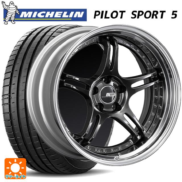 245/40R19 98Y XL ミシュラン 正規品 パイロットスポーツ5 タナベ SSR プロフェッサー SPX プリズムダークガンメタ 19-8.5J 国産車用 サマータイヤホイール4本セット|タイヤホイール専門店コニシタイヤ