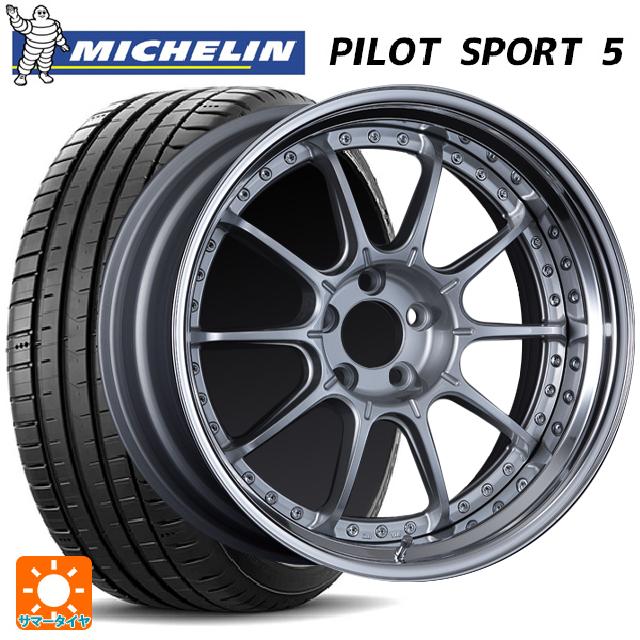 215/45R18 93Y XL ミシュラン 正規品 パイロットスポーツ5 タナベ SSR プロフェッサー SP5 ハイブライトシルバー 18-7J 国産車用 サマータイヤホイール4本セット｜タイヤホイール専門店コニシタイヤ 217,270円
