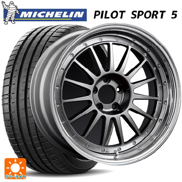トヨタ GRカローラ(4BA-GZEA14H)用 265/35R18 97Y XL ミシュラン 正規品 パイロットスポーツ5 タナベ SSR プロフェッサー TF1 チタンシルバー 新品サマータイヤホイール 4本セット