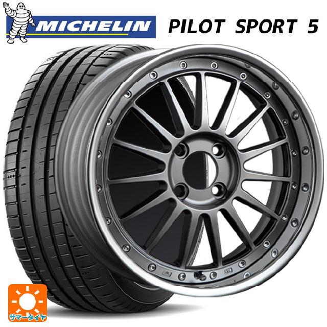 マツダ ロードスター(ND系)用 205/45R16 87W XL ミシュラン 正規品 パイロットスポーツ5 タナベ SSR プロフェッサー TF1R チタンシルバー 新品サマータイヤホイール 4本セット｜タイヤホイール専門店コニシタイヤ