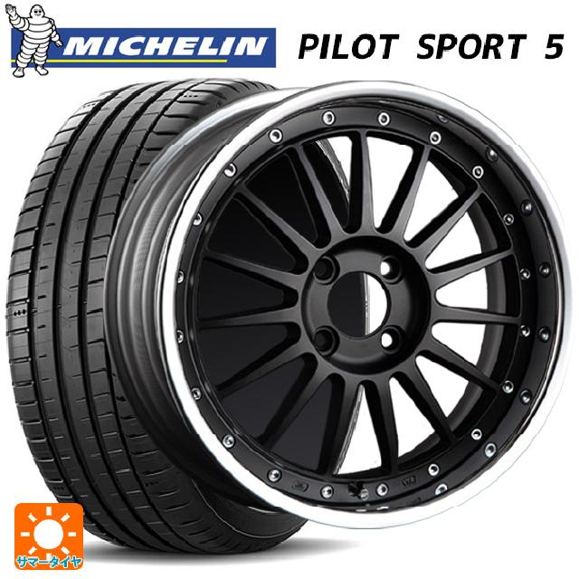 マツダ ロードスター(ND系)用 205/45R16 87W XL ミシュラン 正規品 パイロットスポーツ5 タナベ SSR プロフェッサー TF1R フラットブラック 新品サマータイヤホイール 4本セット|タイヤホイール専門店コニシタイヤ