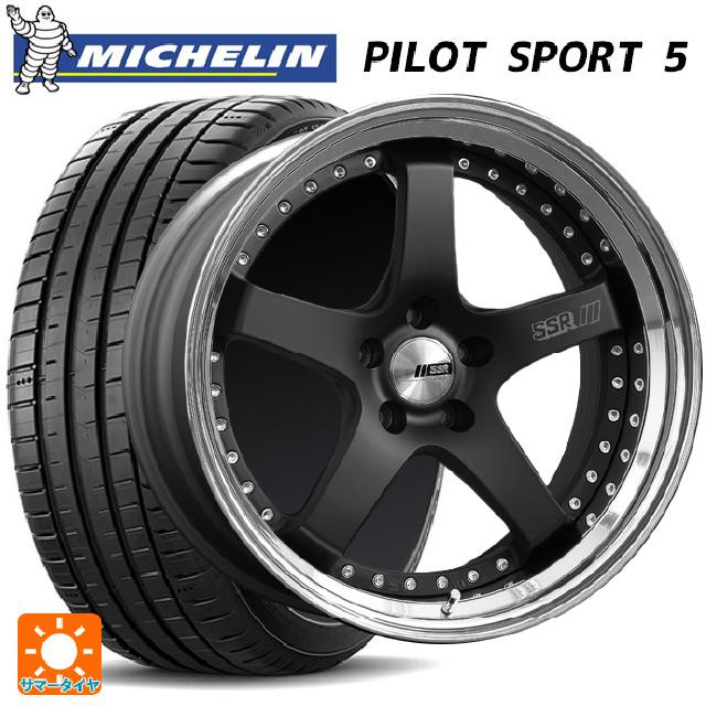 225/45R19 96Y XL ミシュラン 正規品 パイロットスポーツ5 タナベ SSR プロフェッサー SP4 フラットブラック 19-8J 国産車用 サマータイヤホイール4本セット