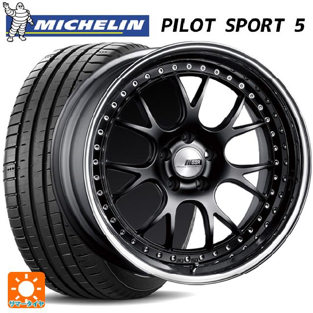 225/45R19 96Y XL ミシュラン 正規品 パイロットスポーツ5 タナベ SSR プロフェッサー MS3 フラットブラック 19-8J 国産車用 サマータイヤホイール4本セット