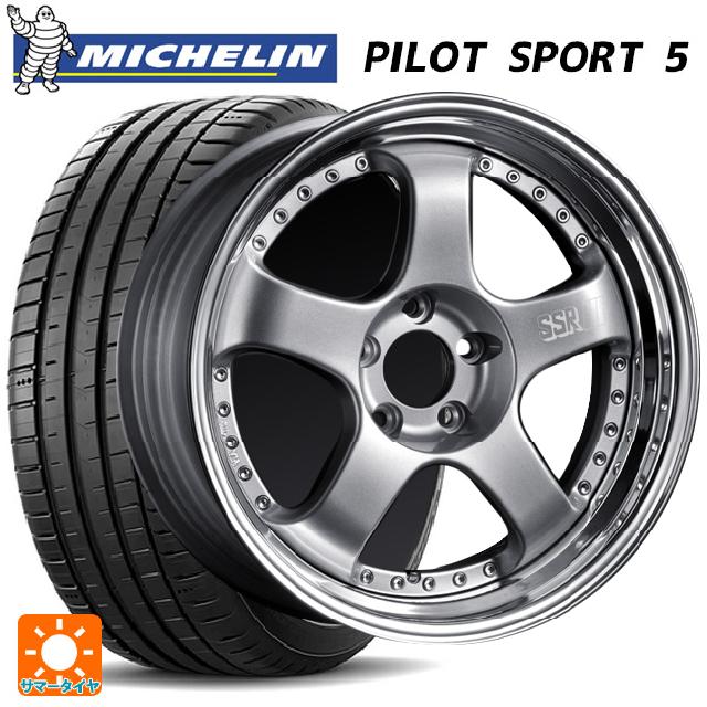 トヨタ GRカローラ(4BA-GZEA14H)用 265/35R18 97Y XL ミシュラン 正規品 パイロットスポーツ5 タナベ SSR プロフェッサー SP1 シルバー 新品サマータイヤホイール 4本セット