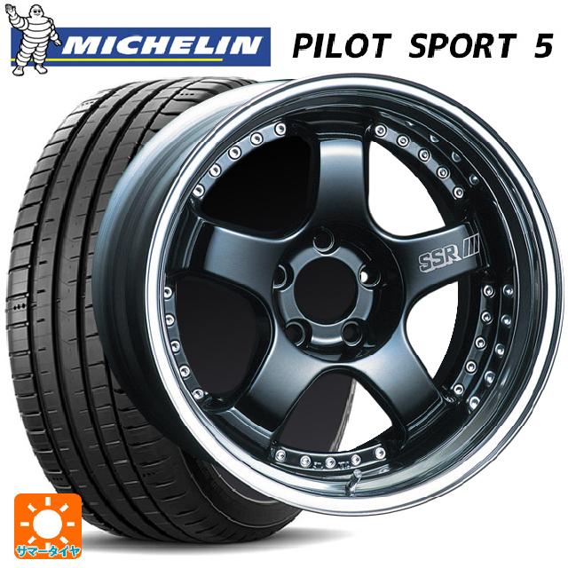 トヨタ GRカローラ(4BA-GZEA14H)用 265/35R18 97Y XL ミシュラン 正規品 パイロットスポーツ5 タナベ SSR プロフェッサー SP1 ブラック 新品サマータイヤホイール 4本セット