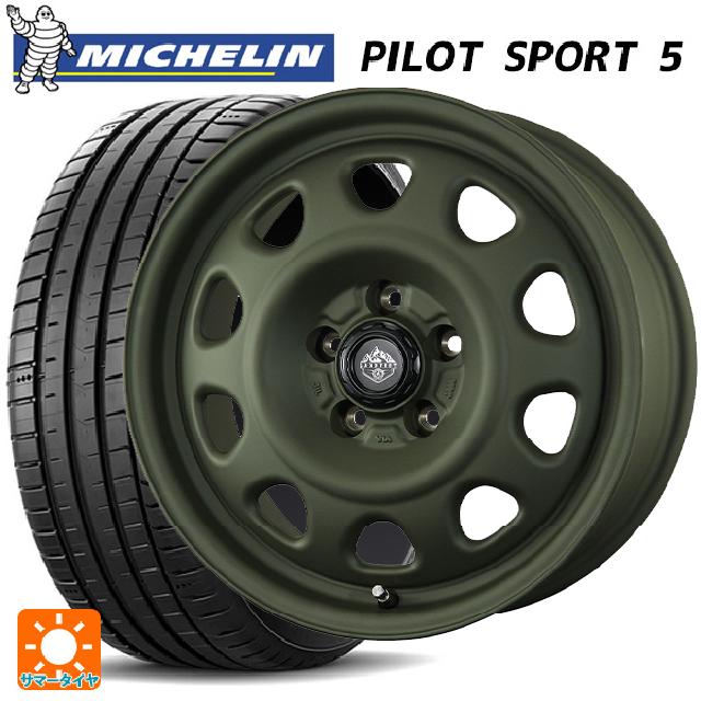225/45R17 94Y XL ミシュラン 正規品 パイロットスポーツ5 トピー ランドフット SWZ OD 17-7J 国産車用 サマータイヤホイール4本セット
