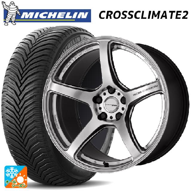 トヨタ ハリアー(80系)用 225/55R19 99V ミシュラン クロスクライメイト2 SUV 正規品 ワーク エモーション T5R GSL 新品オールシーズンタイヤホイール 4本セット｜タイヤホイール専門店コニシタイヤ