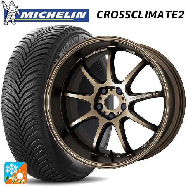 2024年製 225/60R18 104W XL ミシュラン クロスクライメイト2 正規品 ワーク エモーション D9R AHG 18-7.5J 国産車用 オールシーズンタイヤホイール4本セット