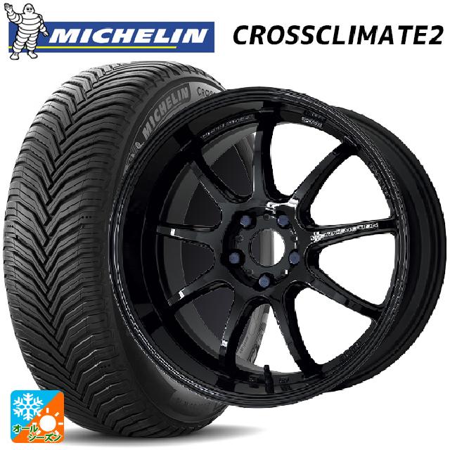 2024年製 225/60R18 104W XL ミシュラン クロスクライメイト2 正規品 ワーク エモーション D9R BLK 18-7.5J 国産車用 オールシーズンタイヤホイール4本セット