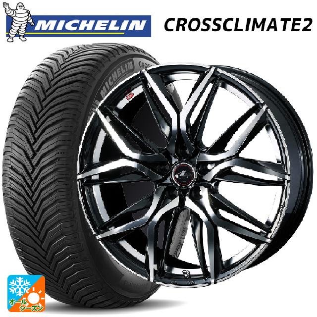 マツダ CX-5(KF系)用 225/55R19 99V ミシュラン クロスクライメイト2 SUV 正規品 ウェッズ レオニス LM PBMC 新品オールシーズンタイヤホイール 4本セット|タイヤホイール専門店コニシタイヤ