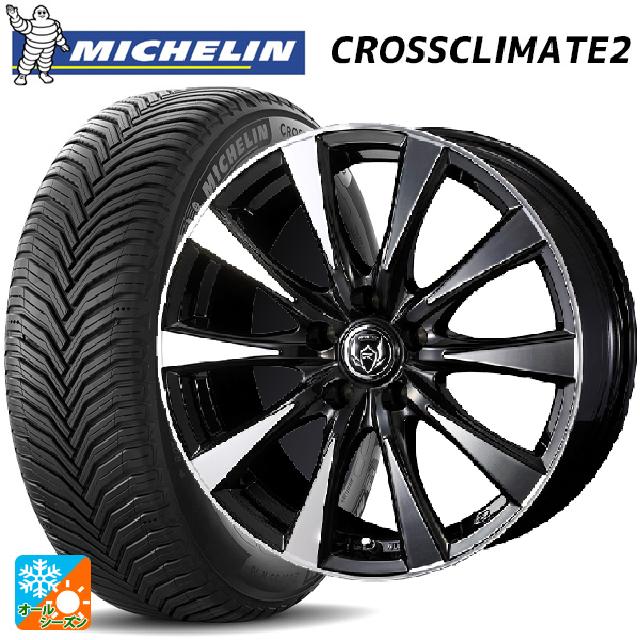 2024年製 225/60R18 104W XL ミシュラン クロスクライメイト2 正規品 ウェッズ ライツレー DI BKP 18-7.5J 国産車用 オールシーズンタイヤホイール4本セット