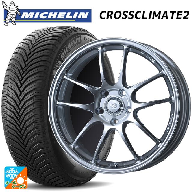 ミツビシ デリカD:5(3DA系)用 225/60R18 104W XL ミシュラン クロスクライメイト2 正規品 エンケイ パフォーマンスライン PF01 スパークルシルバー 新品オールシーズンタイヤホイール 4本セット