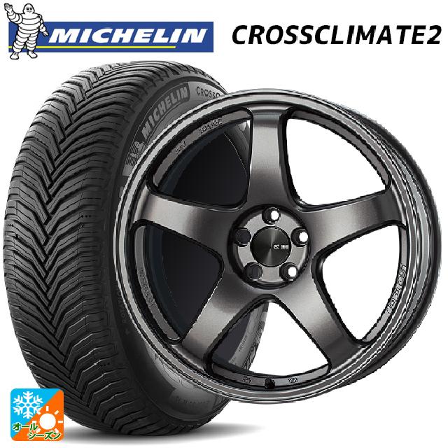 マツダ CX-5(KM系)用 225/55R19 99V ミシュラン クロスクライメイト2 SUV 正規品 エンケイ パフォーマンスライン PF05 DS 新品オールシーズンタイヤホイール 4本セット|タイヤホイール専門店コニシタイヤ