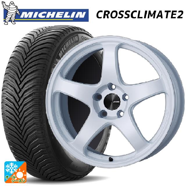 2024年製 225/60R18 104W XL ミシュラン クロスクライメイト2 正規品 エンケイ パフォーマンスライン PF05 W 18-7.5J 国産車用 オールシーズンタイヤホイール4本セット