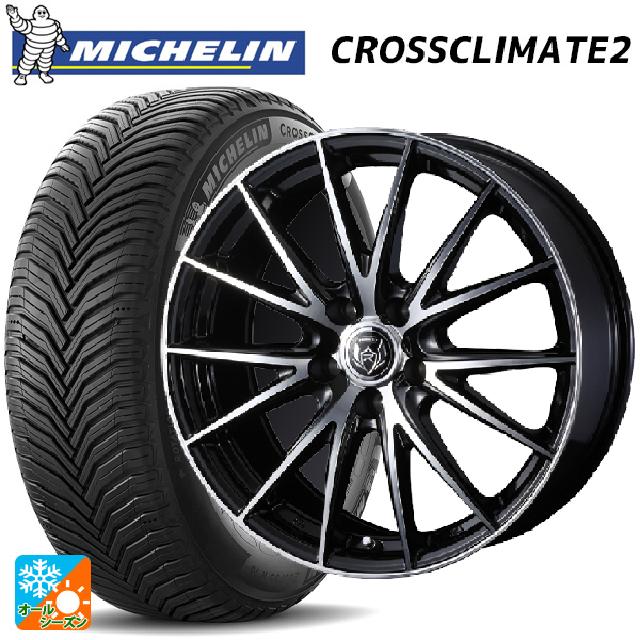 2024年製 225/60R18 104W XL ミシュラン クロスクライメイト2 正規品 ウェッズ ライツレー VS ブラックメタリックポリッシュ 18-7.5J 国産車用 オールシーズンタイヤホイール4本セット